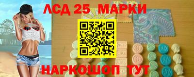 соль курить ск Краснодар