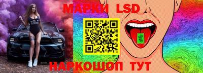 соль курить ск Краснодар