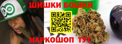 соль курить ск Краснодар