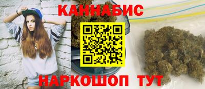 соль курить ск Краснодар