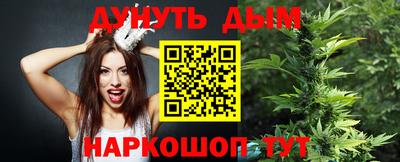 ешки Кулебаки