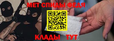 винт Краснознаменск