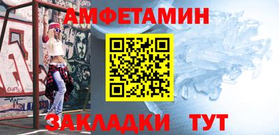 соль курить ск Краснодар