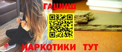 винт Краснознаменск